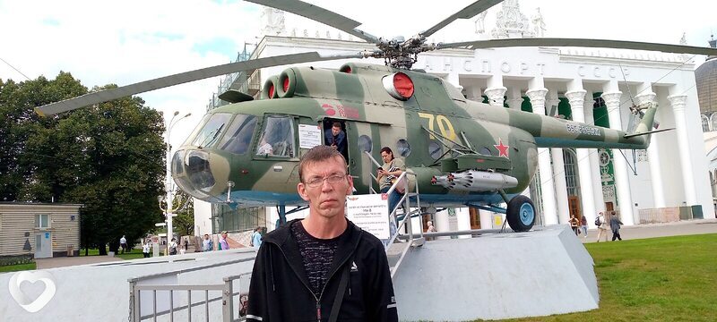 Захарка