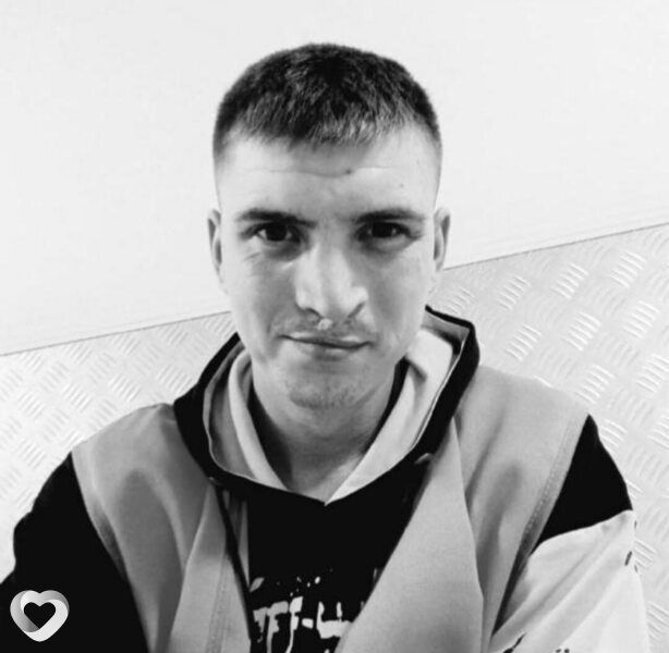 Сеня