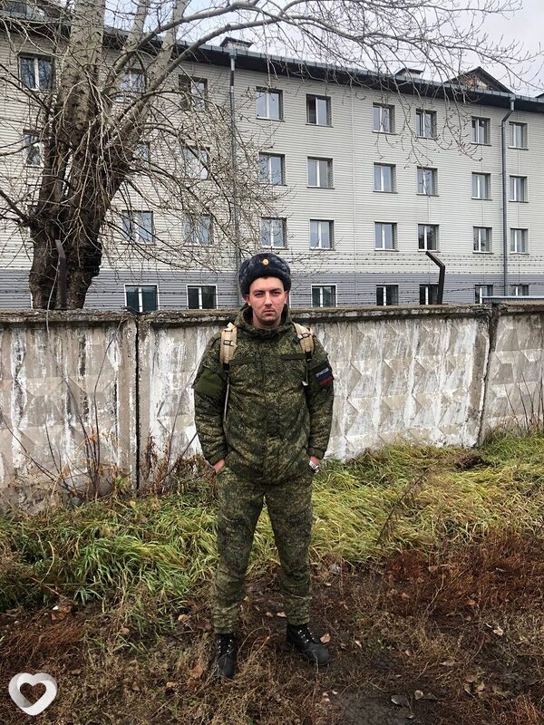 Лаврик