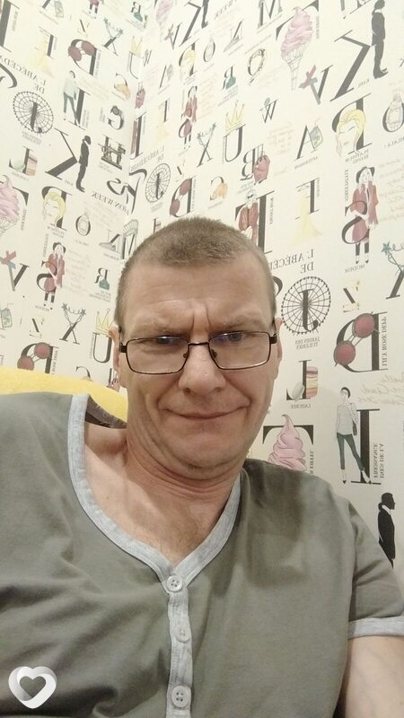 Артурик