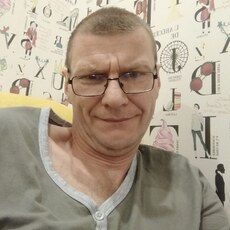 Свят, 45