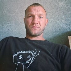Афаня, 33