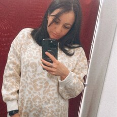 Александра, 32