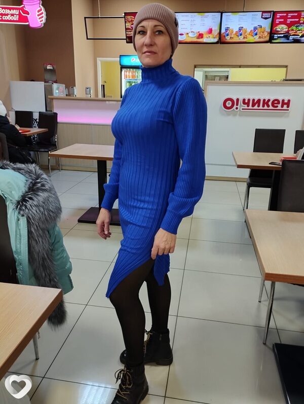 Есения