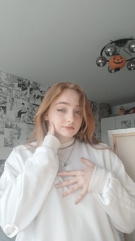 Лина