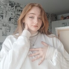 Галина, 20