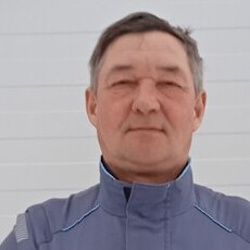 Эрик, 61