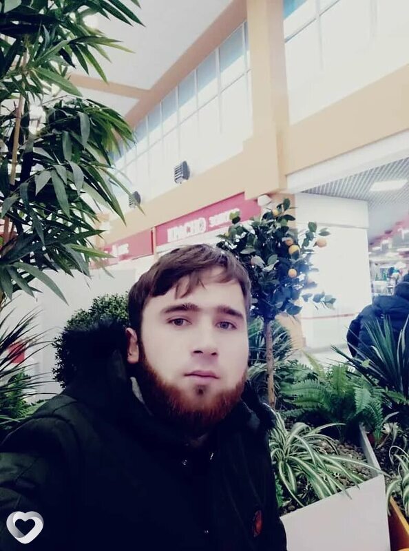 Женя