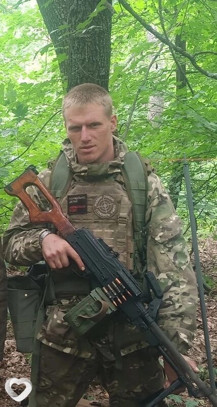 Илюха
