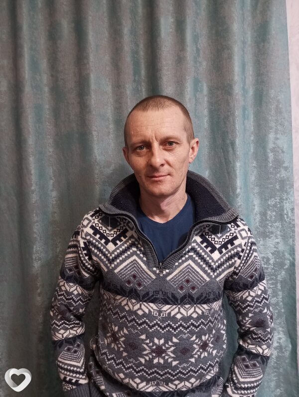 Женя