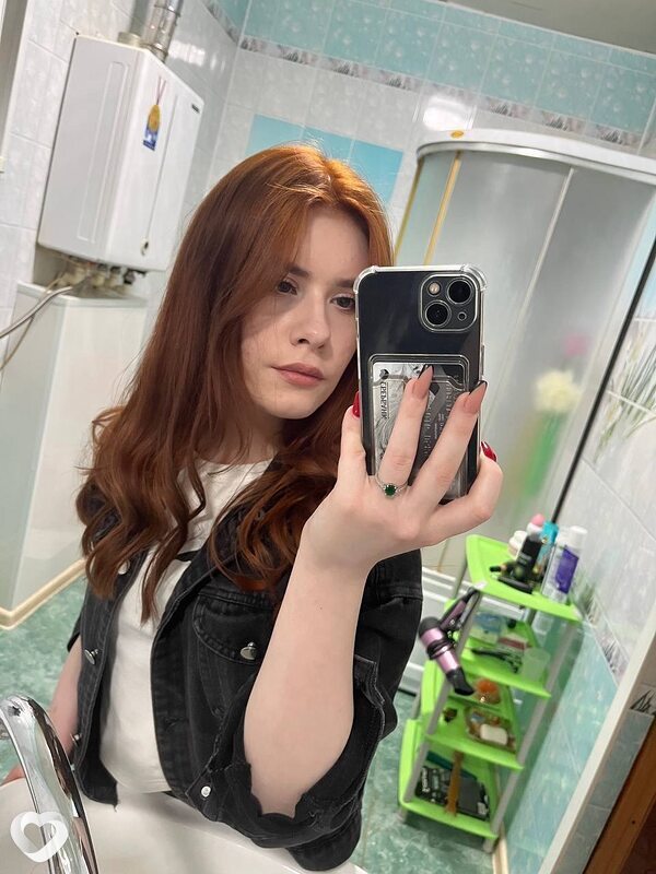 Антонина