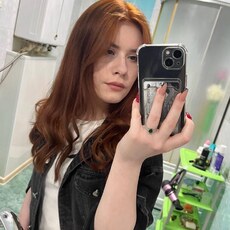 Антонина, 23