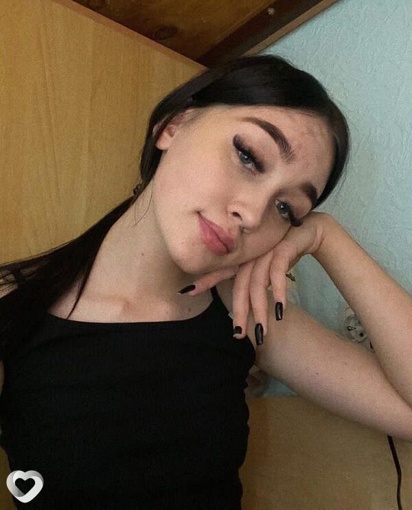 Галина