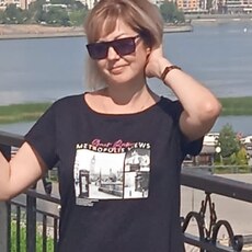 Нэса, 41