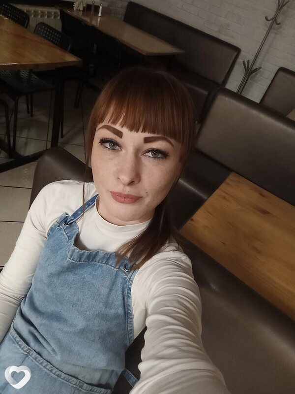 Соня
