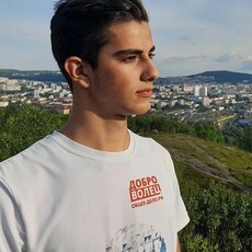 Остап, 19