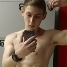 Денис, 23