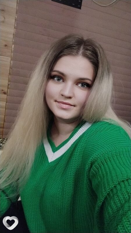 Валя