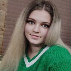 Валя, 30