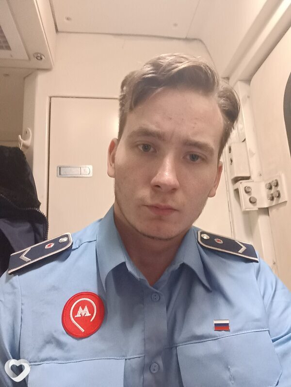 Вадик