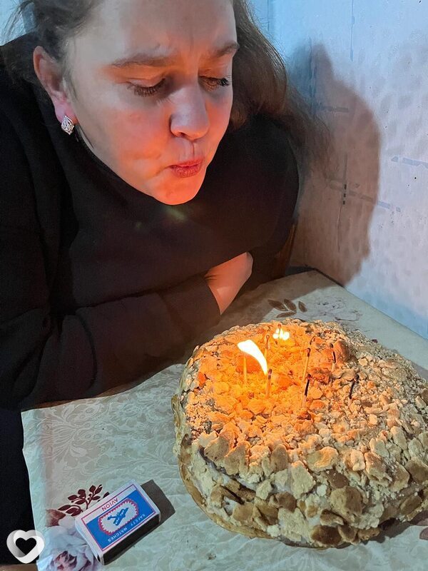 Алина