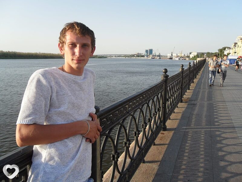 Дима