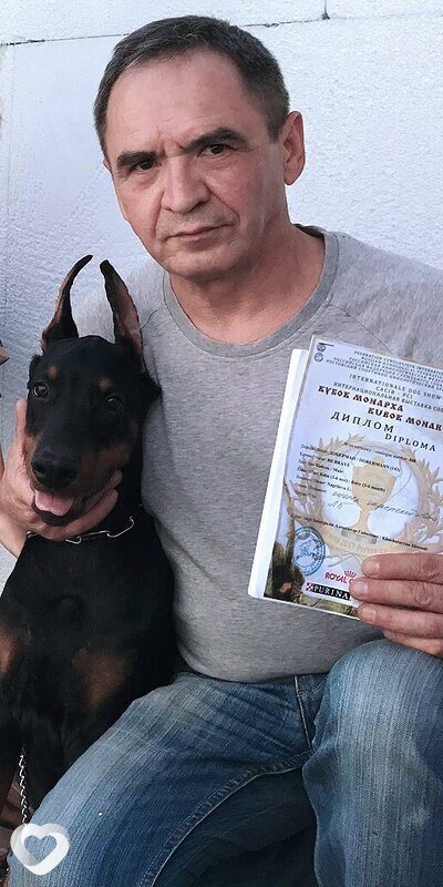Геннадий