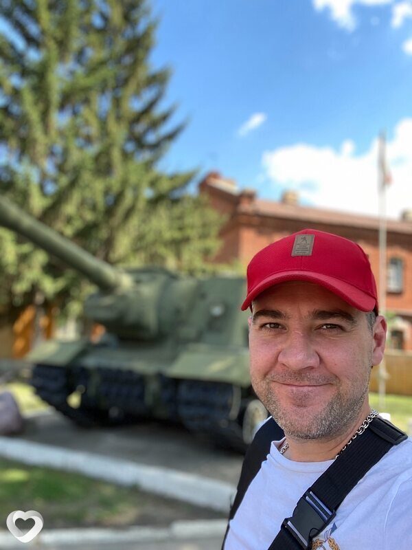 Слава