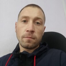 Гаврик, 32