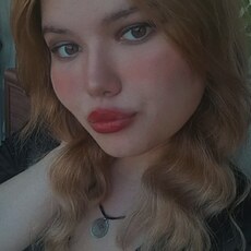 Влада, 19
