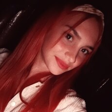 Милана, 21