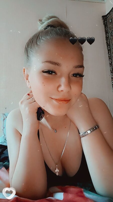 Фаина