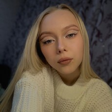 Зинаида, 26