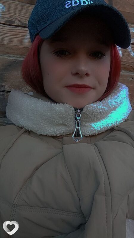 Полина