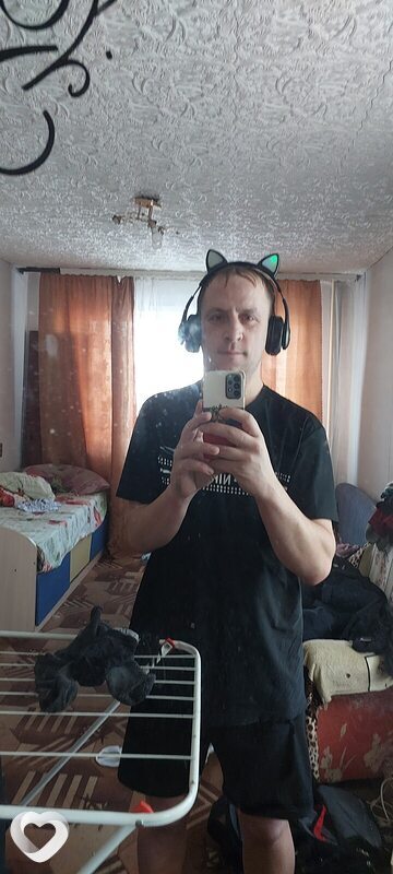 Стёпа