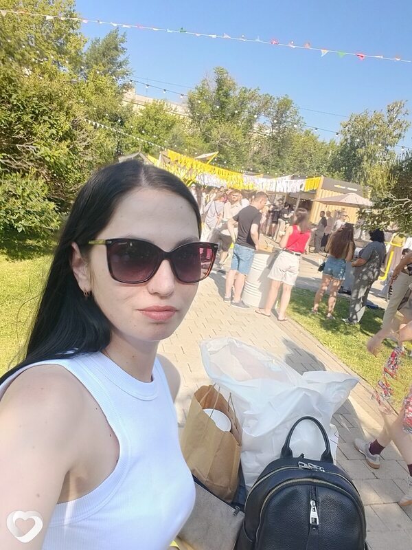 Нина