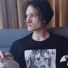 Родя, 28