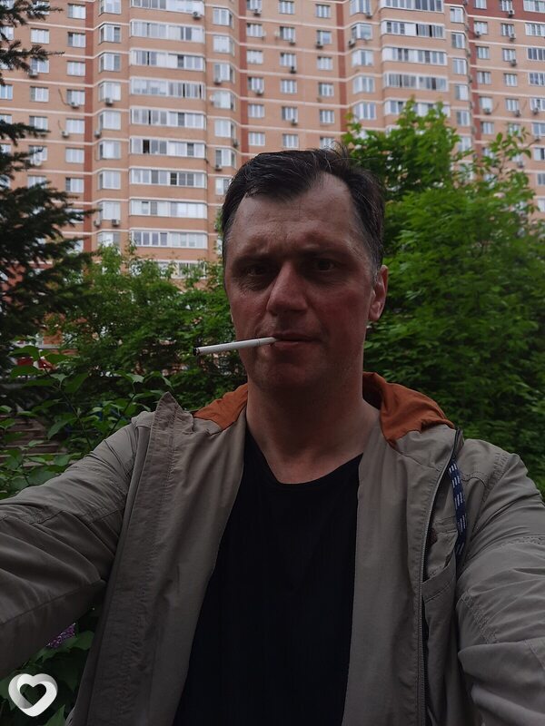 Гоша