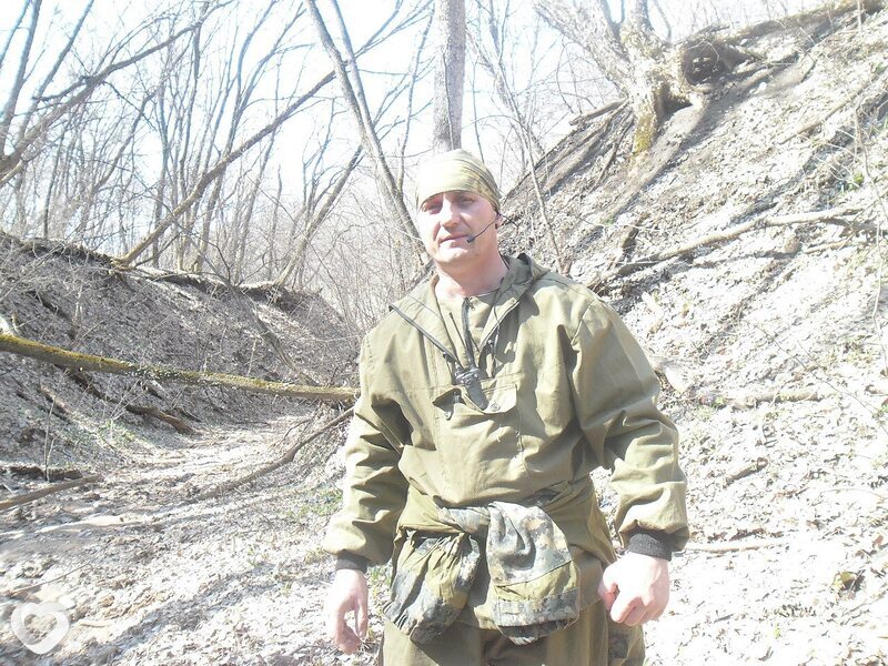 Марик
