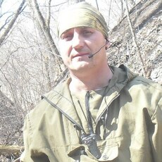 Демид, 50