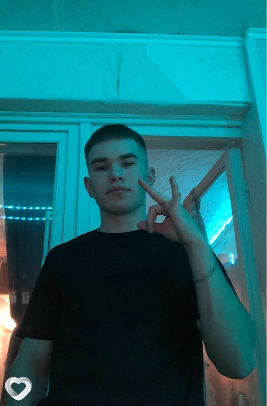 Гоша