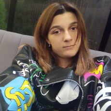 Сима, 29