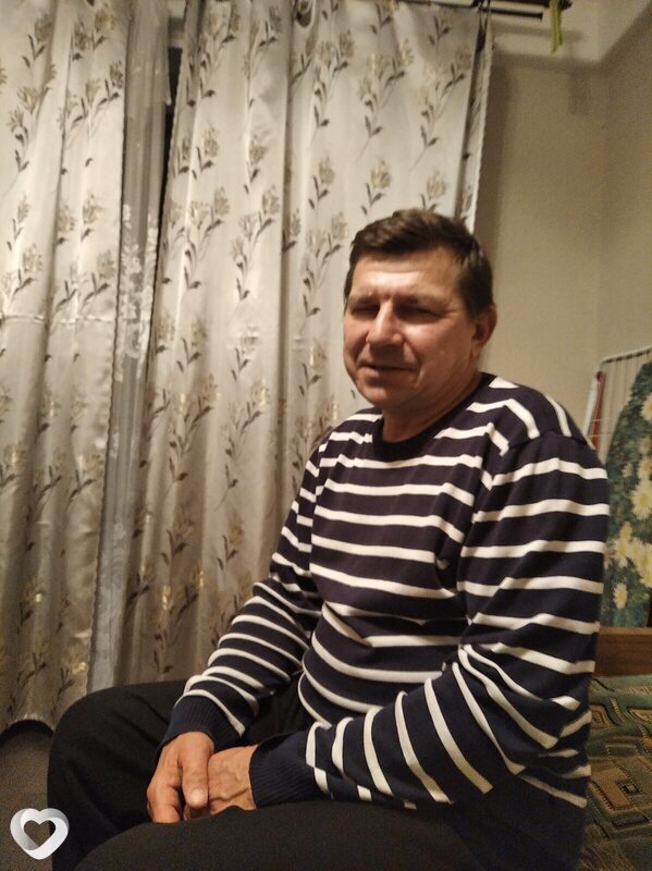Трофим