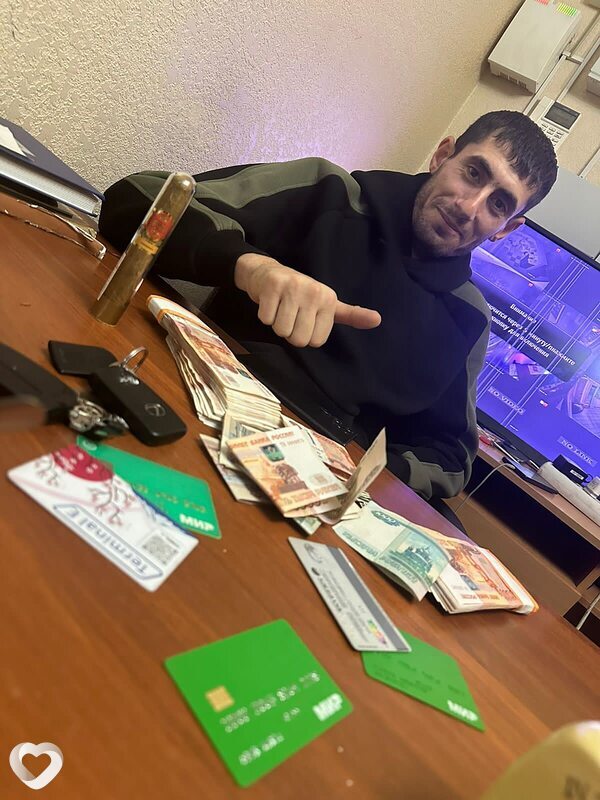 Святослав