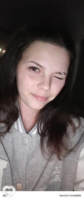Надя
