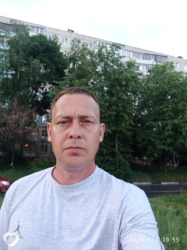 Назар