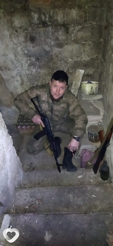 Лаврик