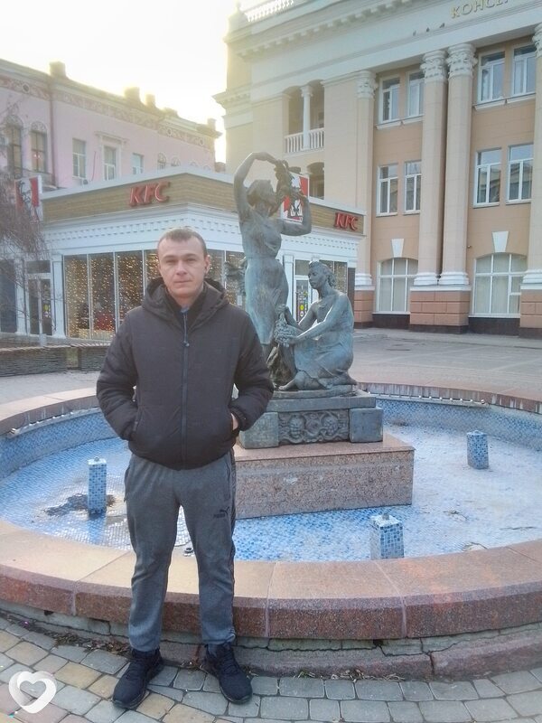 Стёпа