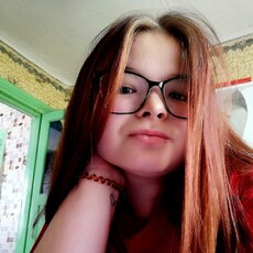 Люба, 22