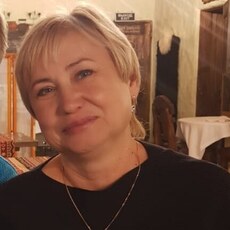 Алина, 60